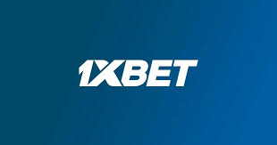 在新加坡的1xBet：您的最佳在线博彩选择